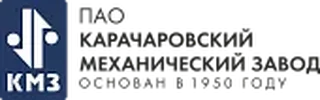 Карачаровский механический завод КМЗ