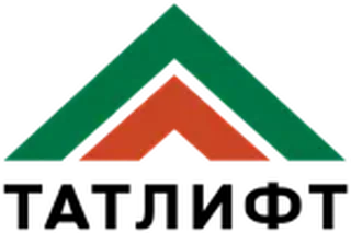 Акционерное общество «Татлифт»